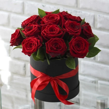 Order a romantic box with 15 roses