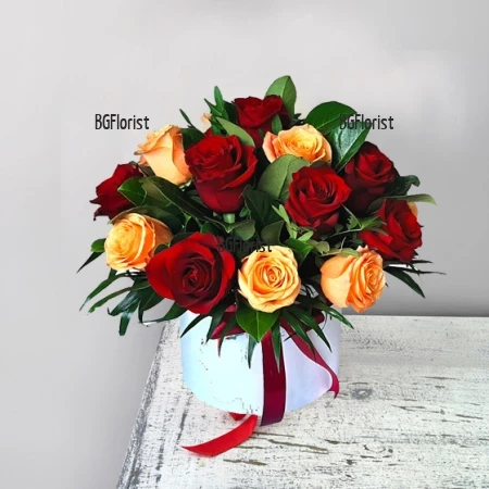 Send to Bulgaria a romantic gift of 19 roses in a box